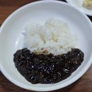 구즉로 | 봉산동 우미관 재방문.(간짜장, 삼선우동, 탕수육, 노포의 편안한 매력, 25년 8월재방문, 솔직한후기)