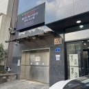 몬스터짐회산점 이미지