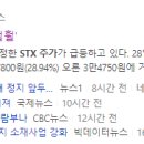 대창기계 이미지