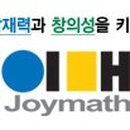 폭스조이