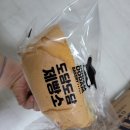 도담도담제빵소 이미지