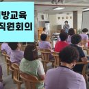 성베드로의집 네이버블로그
