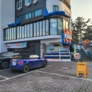 삼척보스대게 본점 이미지