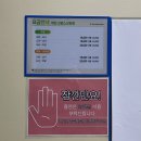 고암골프존 이미지