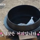 현대민박 이미지