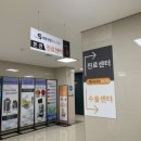 시티비뇨기과의원 이미지