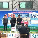 본오2동주민센터 이미지
