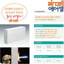 상현초등학교 이미지