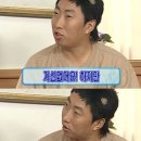 [취준일기 1] 적성 찾다가 인생 골로 가겠다