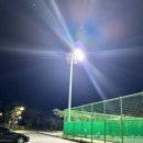 양지근린공원 테니스장 이미지