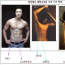 웰빙킹 이미지