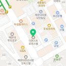 아티크프라이빗헤어살롱