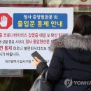 달서구청 별관 이미지