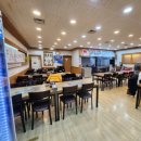 미광순대국 이미지