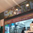 프랭크버거물금점 이미지