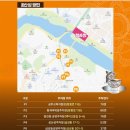 번영2로 이미지