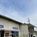 서산현대자동차공업사 이미지