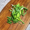 뿌리축산 | 청주 육거리시장 대왕축산 오겹살로 만든 집밥 제육볶음레시피