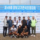 부산체육고등학교 이미지