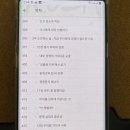 Rush(러쉬) 이미지