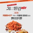 멕시카나 이미지