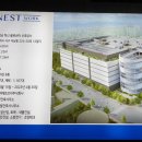 (주)동원물류 이미지