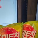 레드포스 PC아레나 서강대점 이미지