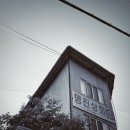 쉼터슈퍼 이미지