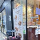 Variation | 파스쿠찌 메뉴 추천 아이스 아메리카노 가격 후기