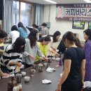 서양화초급 이미지