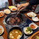 만수생고기 이미지