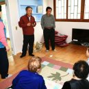 광일아랫땀 경로당 이미지