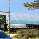 하궁농장 이미지