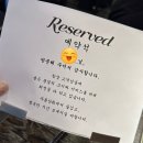 금천상회 | 금천구 시흥동 고깃집 ‘푸름상회’ 제주특수모둠 후기
