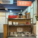 [부산하단_월아산자락] 하단 맛집/ 하단고깃집/ 산더미오리불고기/ 단체모임가능