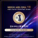 원스탑 이미지
