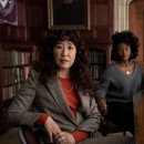 더체어 | [ 넷플릭스 오리지널 드라마 후기 ] 더 체어