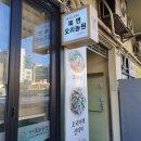 북면오리농원 이미지