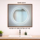 골프장화장실 이미지