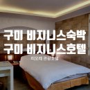 여헌로-9 네이버블로그