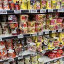 원북농협 하나로마트 이미지