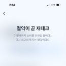 내복곰 이미지