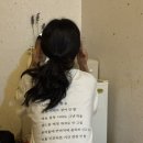 채원스킨케어 이미지