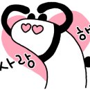 호계시장마트