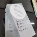 안양농협 관양지점