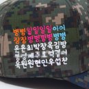 엄*훈