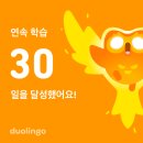 성필 | 2월(3)_이러다가2027년오겠다