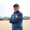 제주유나이티드에프씨(주) 이미지