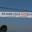 진서중학교 이미지