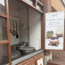 홍팥빵 | 어른 간식으로 딱인 홍팥집 양재점 내돈내산 후기, 팥빙수, 팥빵, 생크림빵 (주차, 메뉴 등)